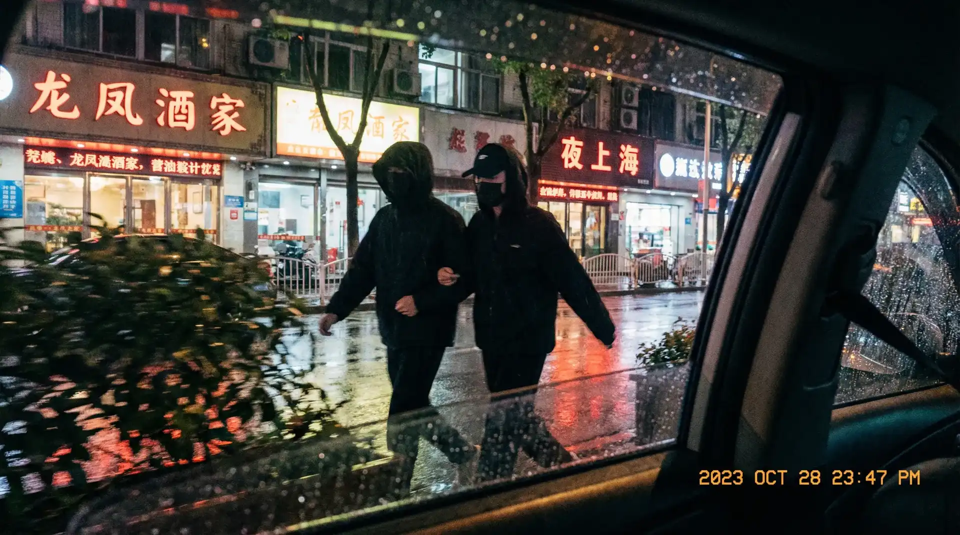 安博体育平台 - 顶流明星深夜密会现场抓拍照片